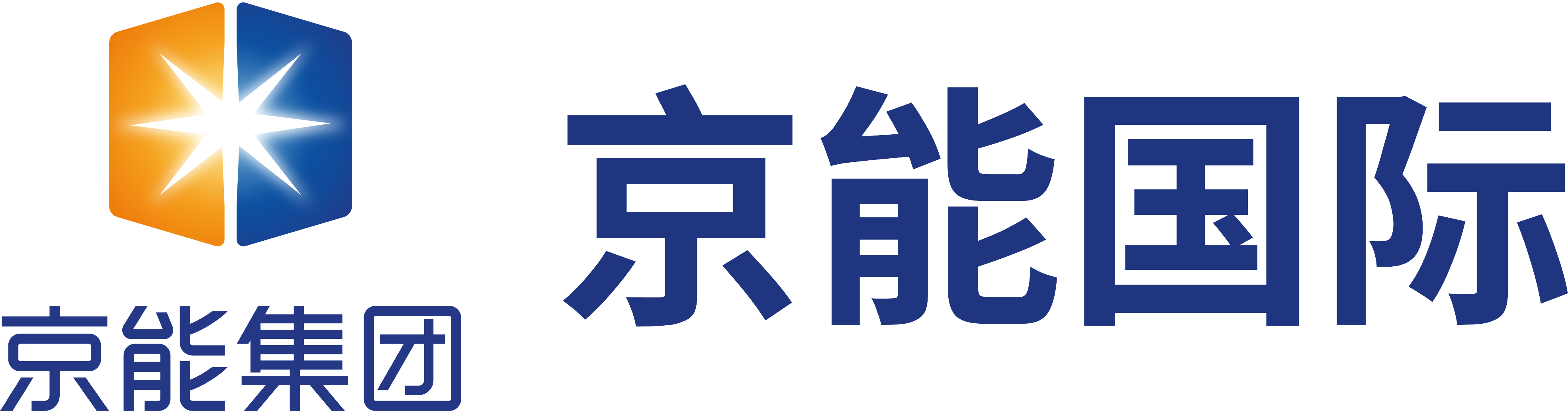 中国·88038威尼斯检测中心(中国)股份有限公司-官方网站