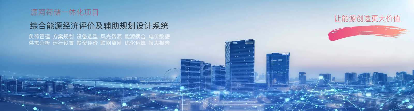 中国·88038威尼斯检测中心(中国)股份有限公司-官方网站