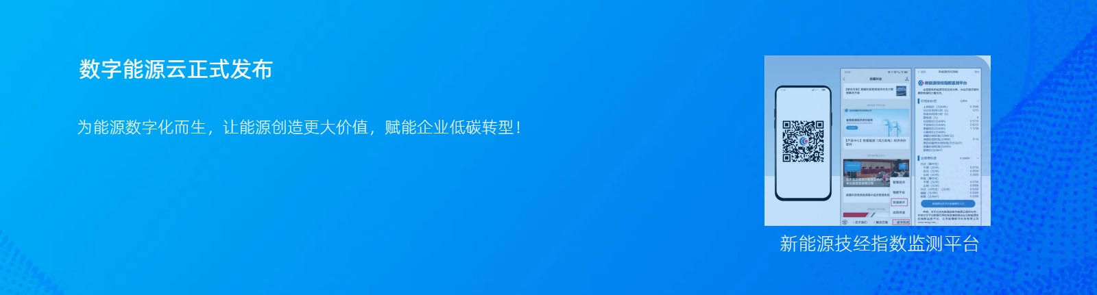 中国·88038威尼斯检测中心(中国)股份有限公司-官方网站