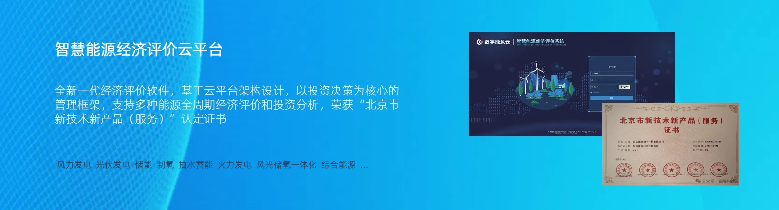 中国·88038威尼斯检测中心(中国)股份有限公司-官方网站