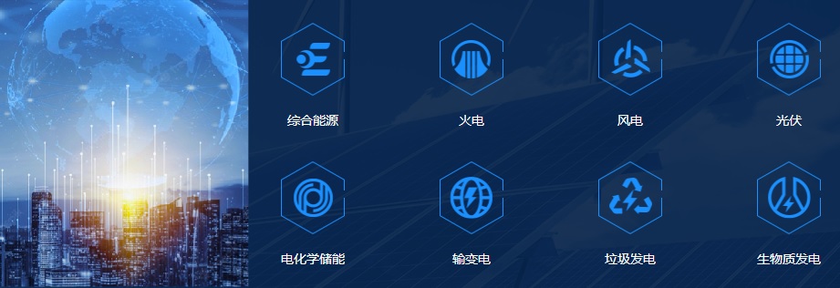 中国·88038威尼斯检测中心(中国)股份有限公司-官方网站