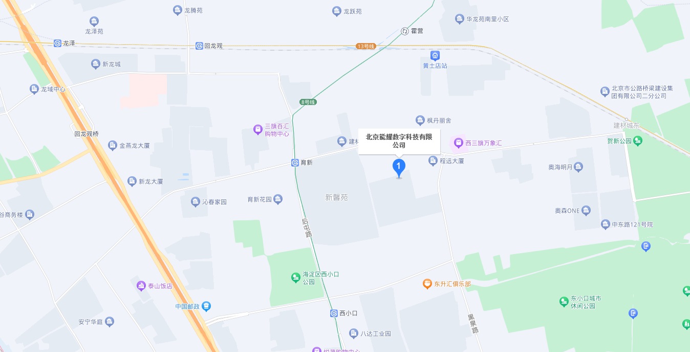 中国·88038威尼斯检测中心(中国)股份有限公司-官方网站