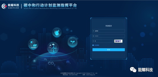 中国·88038威尼斯检测中心(中国)股份有限公司-官方网站