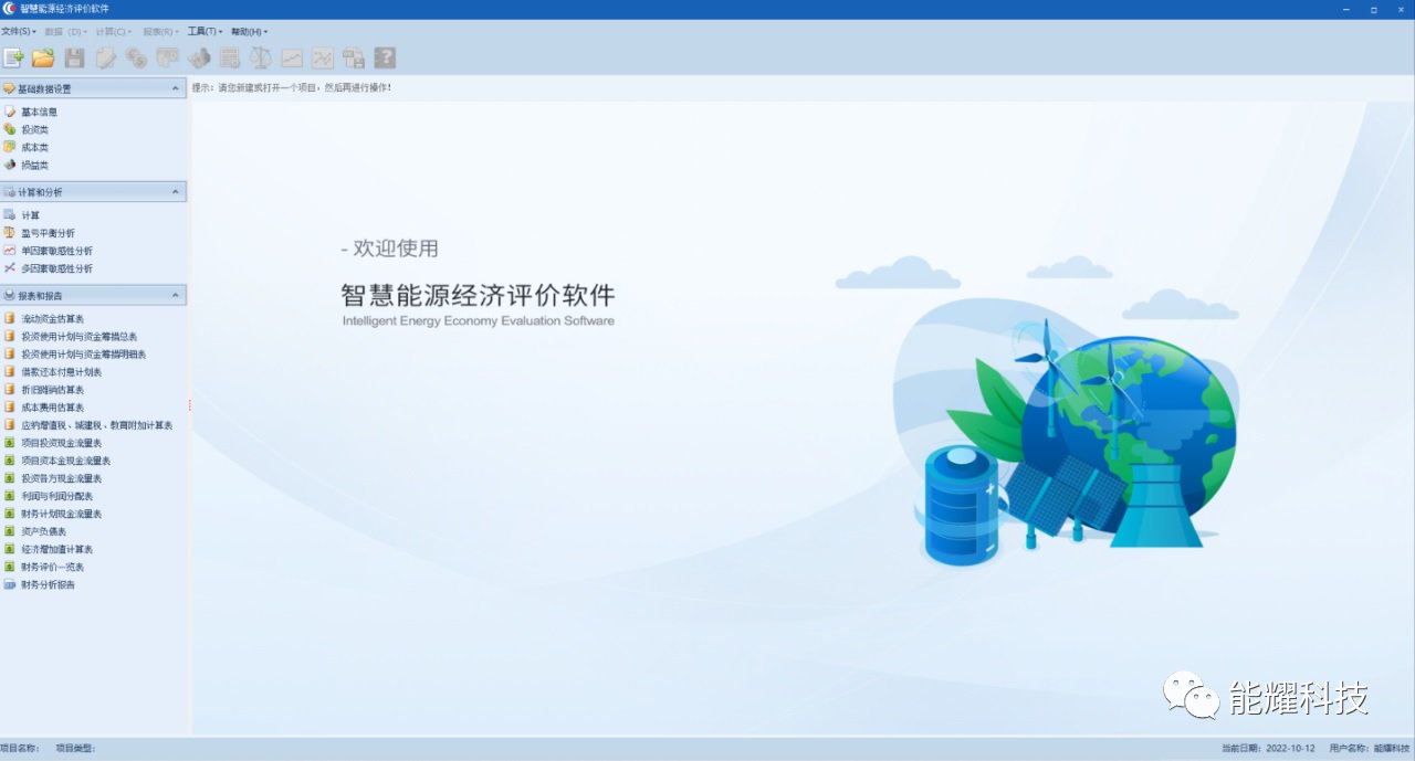 中国·88038威尼斯检测中心(中国)股份有限公司-官方网站