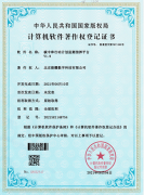 150I55157-0-lp