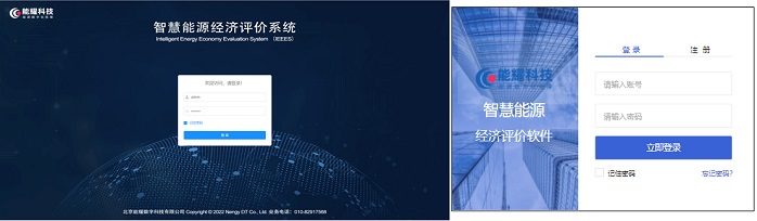 0931262255-6 中国·88038威尼斯检测中心(中国)股份有限公司-官方网站