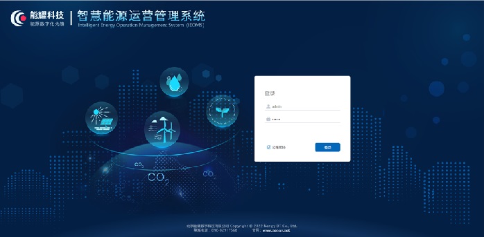 09312640F-4 中国·88038威尼斯检测中心(中国)股份有限公司-官方网站