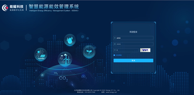 中国·88038威尼斯检测中心(中国)股份有限公司-官方网站