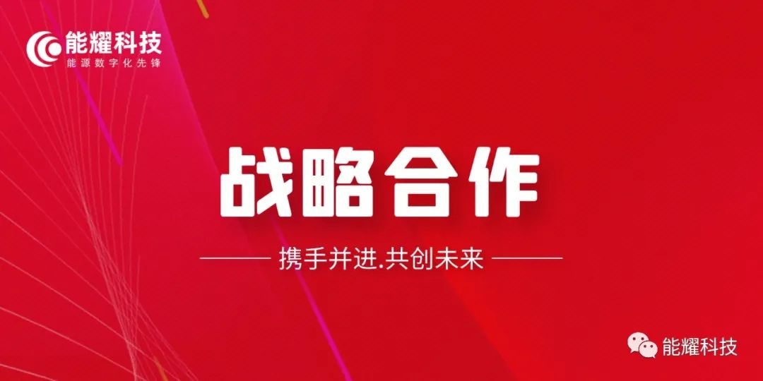 中国·88038威尼斯检测中心(中国)股份有限公司-官方网站
