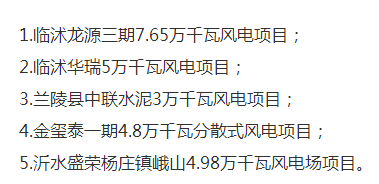 0S35632C-2 中国·88038威尼斯检测中心(中国)股份有限公司-官方网站