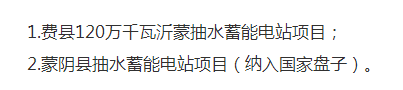 0S3563I0-5 中国·88038威尼斯检测中心(中国)股份有限公司-官方网站