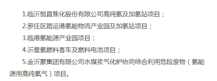 0S3563c1-6 中国·88038威尼斯检测中心(中国)股份有限公司-官方网站