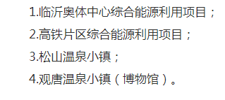 0S35B344-4 中国·88038威尼斯检测中心(中国)股份有限公司-官方网站