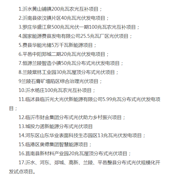 0S35B547-1 中国·88038威尼斯检测中心(中国)股份有限公司-官方网站