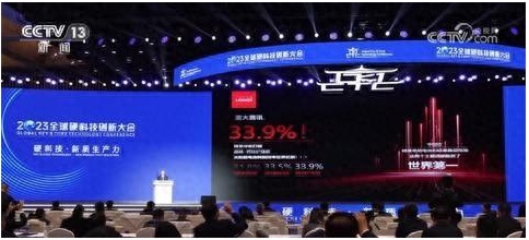中国·88038威尼斯检测中心(中国)股份有限公司-官方网站
