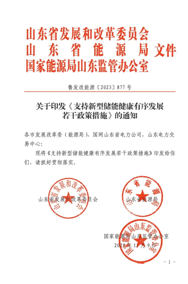 中国·88038威尼斯检测中心(中国)股份有限公司-官方网站