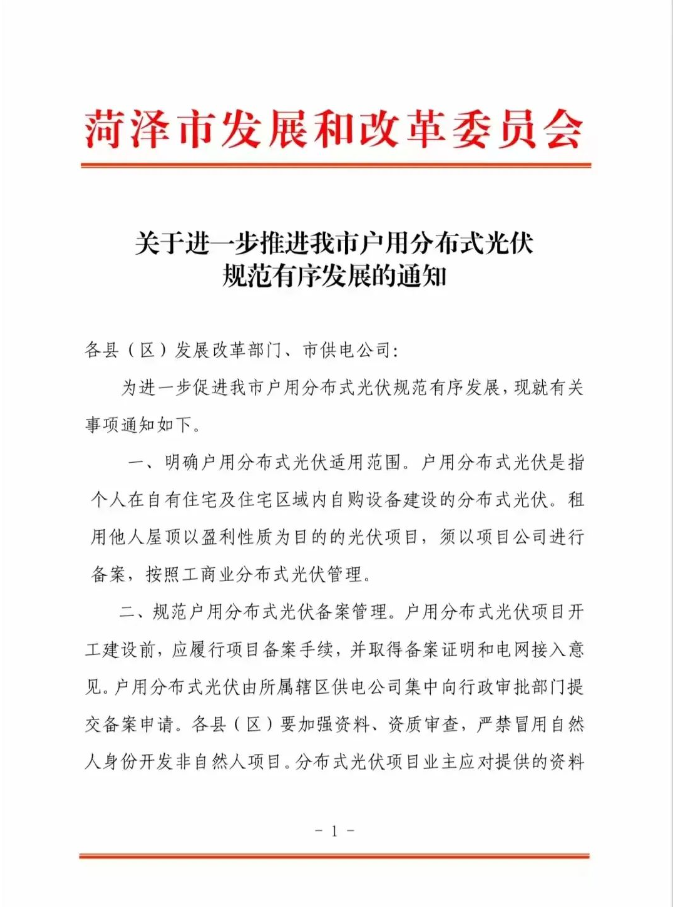 中国·88038威尼斯检测中心(中国)股份有限公司-官方网站