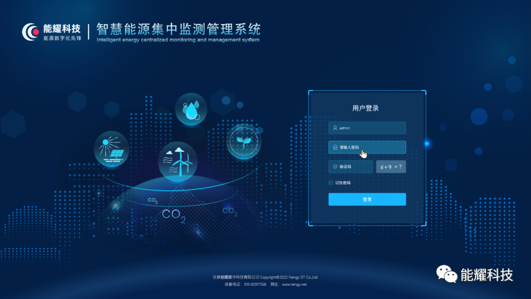 中国·88038威尼斯检测中心(中国)股份有限公司-官方网站