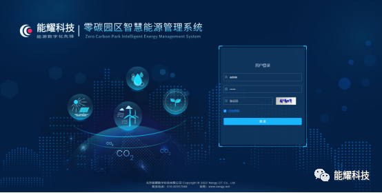 中国·88038威尼斯检测中心(中国)股份有限公司-官方网站