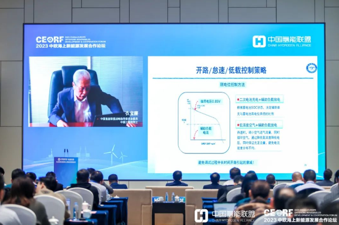 14493245B-3 中国·88038威尼斯检测中心(中国)股份有限公司-官方网站