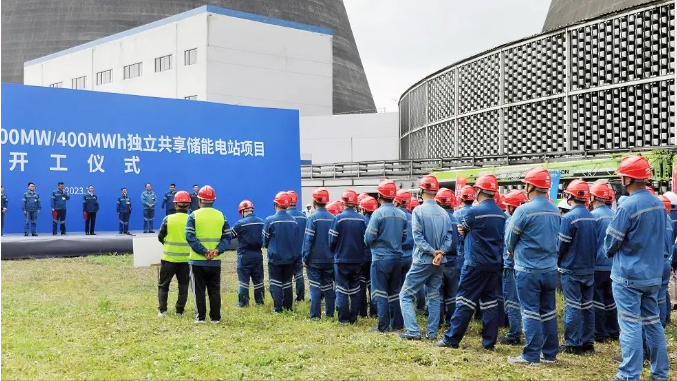 10460523T-2 中国·88038威尼斯检测中心(中国)股份有限公司-官方网站