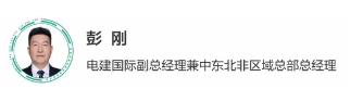 中国·88038威尼斯检测中心(中国)股份有限公司-官方网站