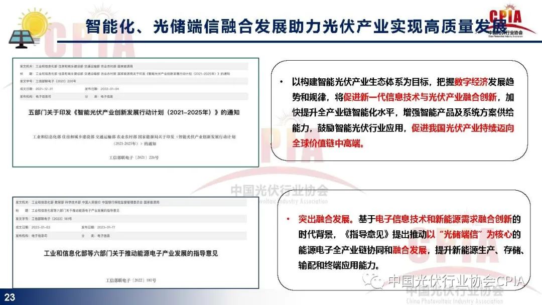 16432121M-22 中国·88038威尼斯检测中心(中国)股份有限公司-官方网站