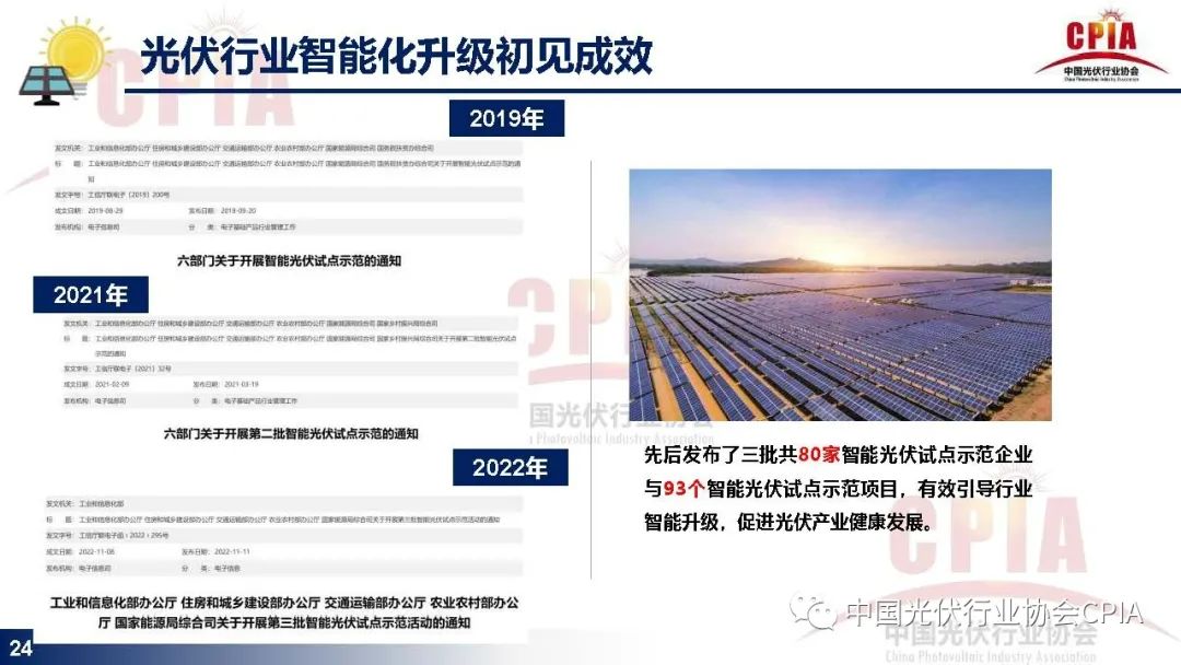 1643214436-23 中国·88038威尼斯检测中心(中国)股份有限公司-官方网站