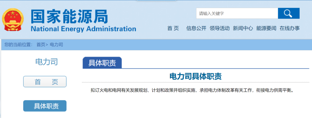135H050Z-1 中国·88038威尼斯检测中心(中国)股份有限公司-官方网站