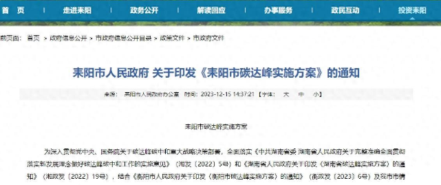 135R9CK-0 中国·88038威尼斯检测中心(中国)股份有限公司-官方网站