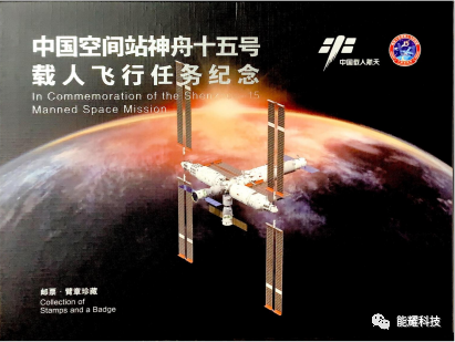 中国·88038威尼斯检测中心(中国)股份有限公司-官方网站