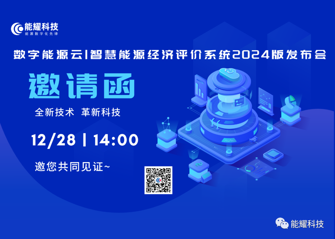 中国·88038威尼斯检测中心(中国)股份有限公司-官方网站