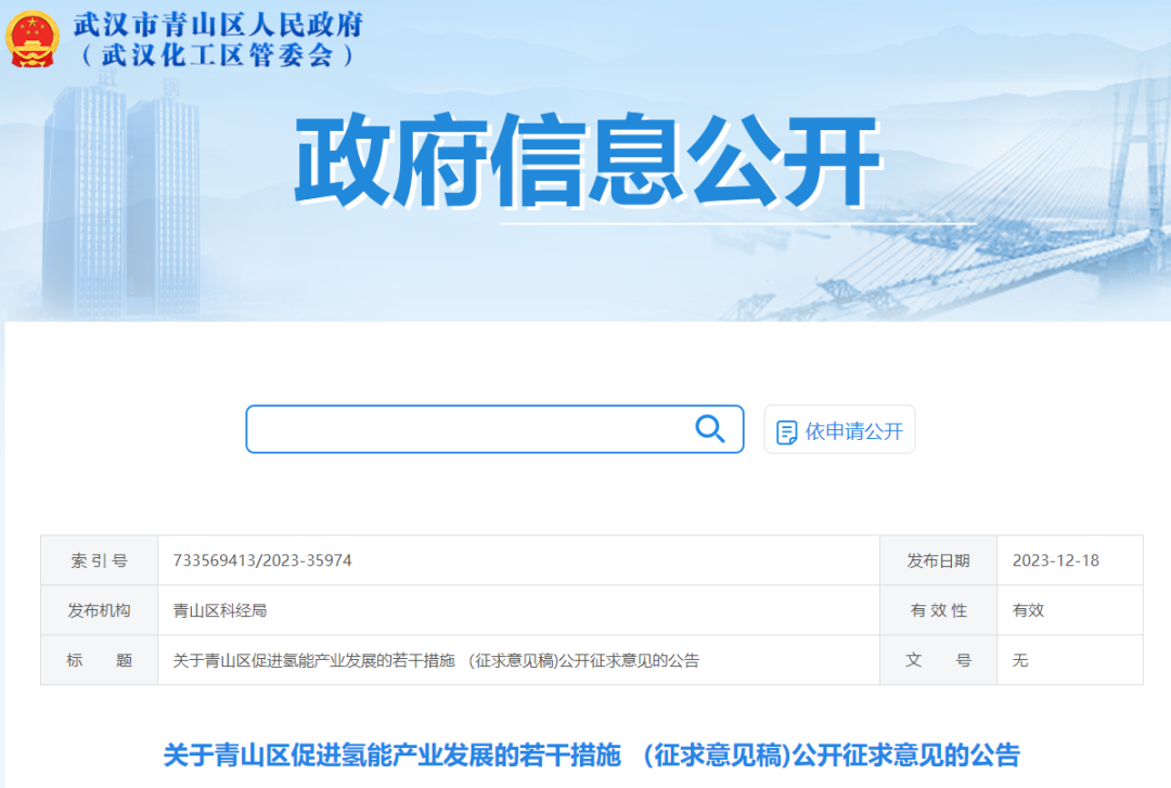 中国·88038威尼斯检测中心(中国)股份有限公司-官方网站