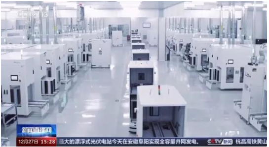 09125KR1-1 中国·88038威尼斯检测中心(中国)股份有限公司-官方网站