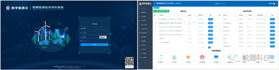中国·88038威尼斯检测中心(中国)股份有限公司-官方网站