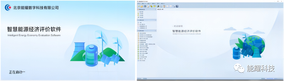 中国·88038威尼斯检测中心(中国)股份有限公司-官方网站