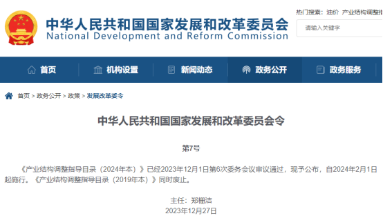 0930563635-0 中国·88038威尼斯检测中心(中国)股份有限公司-官方网站