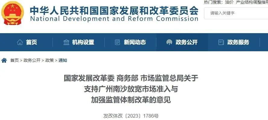 100S1N18-0 中国·88038威尼斯检测中心(中国)股份有限公司-官方网站