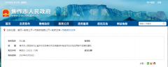 1K6196231-0-lp
