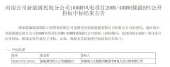 1-2401231J9191C-lp