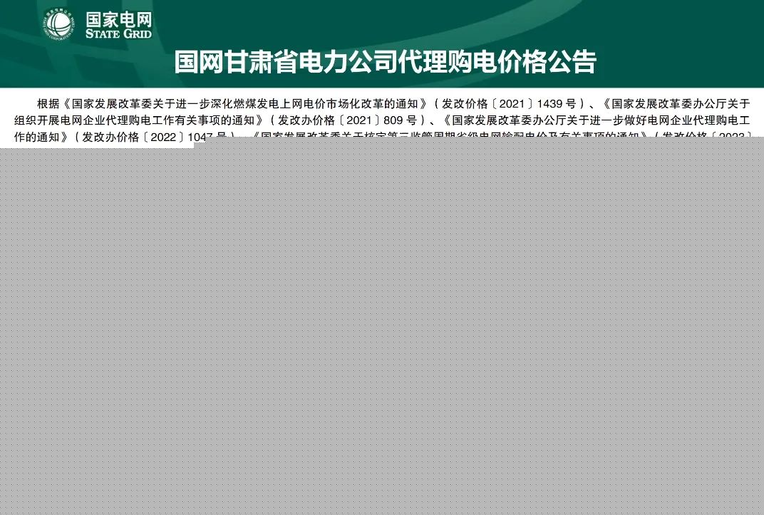 0T41342C-60 中国·88038威尼斯检测中心(中国)股份有限公司-官方网站