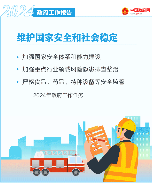 10500G427-47 中国·88038威尼斯检测中心(中国)股份有限公司-官方网站