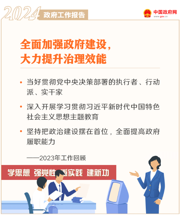 10500H200-12 中国·88038威尼斯检测中心(中国)股份有限公司-官方网站