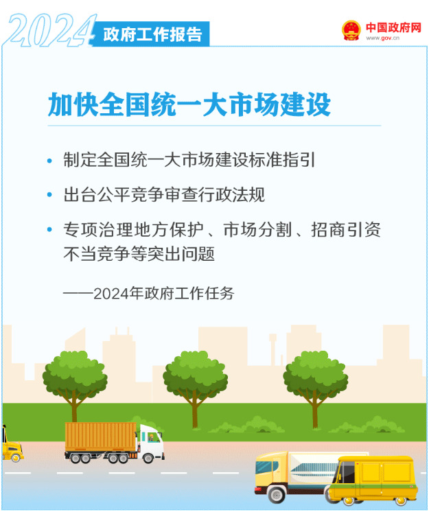 10500H252-28 中国·88038威尼斯检测中心(中国)股份有限公司-官方网站