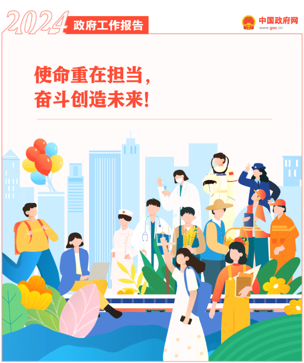 10500I142-49 中国·88038威尼斯检测中心(中国)股份有限公司-官方网站