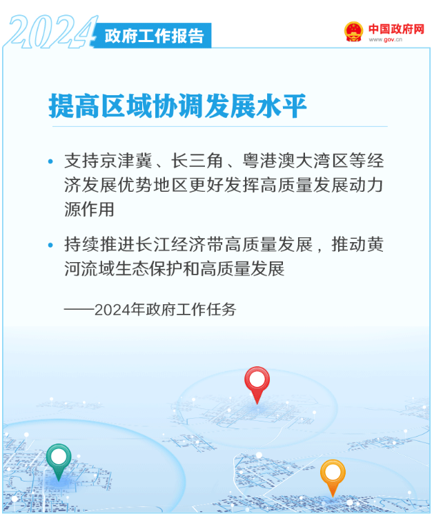 10500I637-39 中国·88038威尼斯检测中心(中国)股份有限公司-官方网站