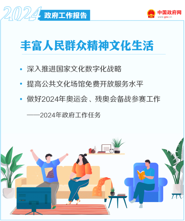 10500IV3-46 中国·88038威尼斯检测中心(中国)股份有限公司-官方网站