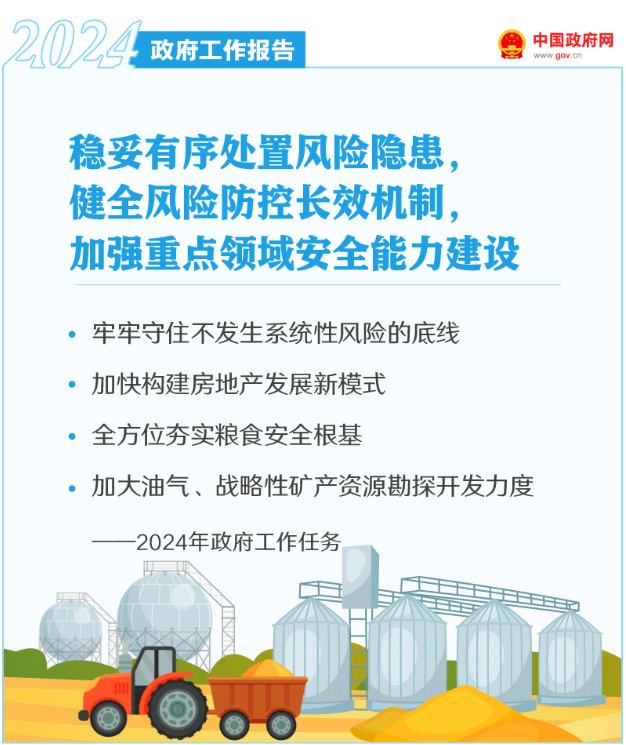 10500J213-34 中国·88038威尼斯检测中心(中国)股份有限公司-官方网站