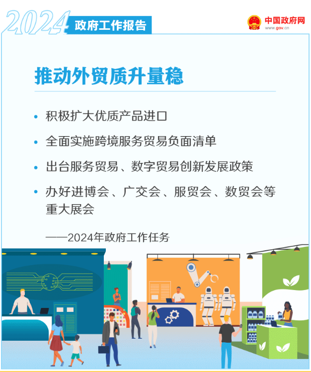 10500J214-30 中国·88038威尼斯检测中心(中国)股份有限公司-官方网站