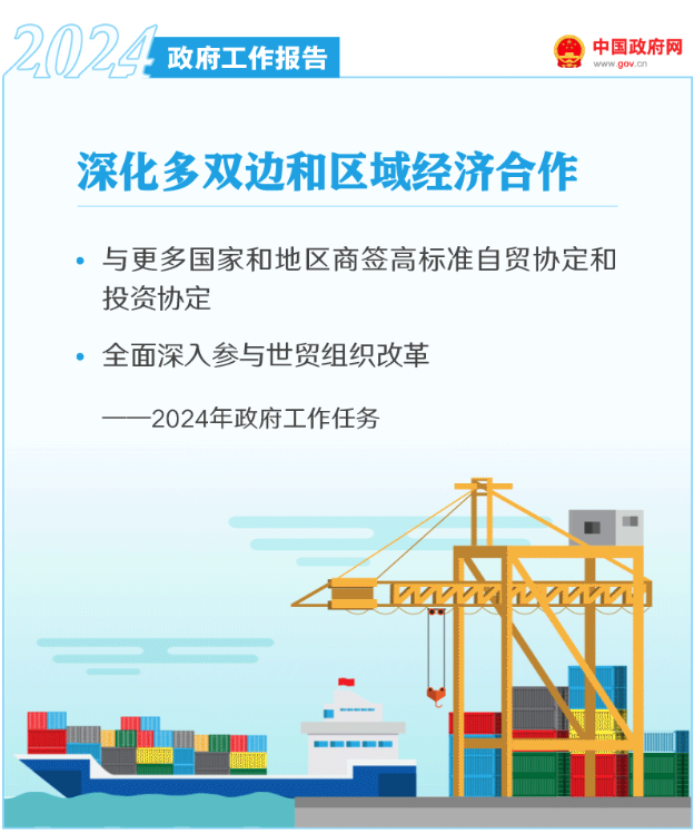 10500J5Y-33 中国·88038威尼斯检测中心(中国)股份有限公司-官方网站